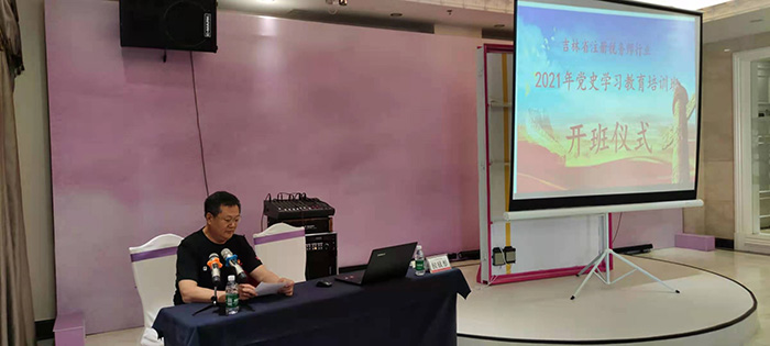 图片-12.jpg