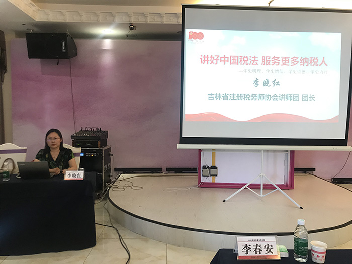 图片-17.jpg
