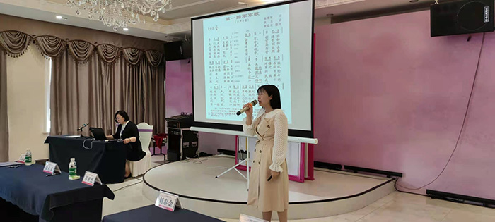 图片-18.jpg